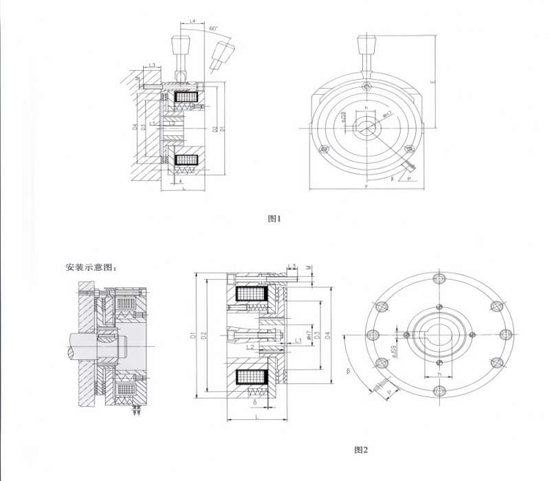 DHM3失电制动器样本02.jpg